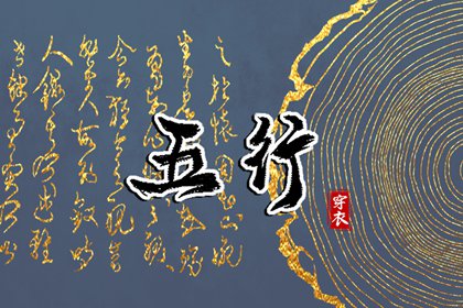2025老黄历黄道吉日查询,老黄历查询2025,2025黄历吉日查询